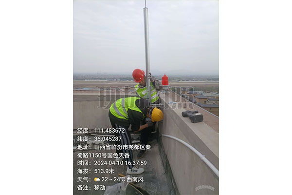移动抱杆安装项目
